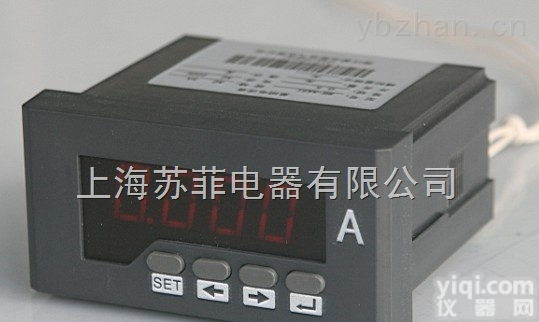 <em>可编程</em>智能<em>数显</em>单相电流表96*48mm 带开关量<em>报警</em> 两路继电器输出