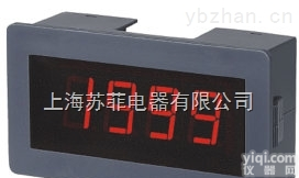 <em>ZF5135变频器转速表</em>DC0-20mA信号