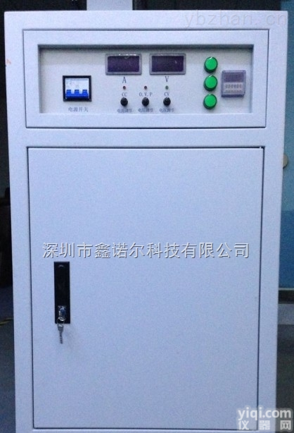 WYK-50100K  东莞50V100A稳压<em>电源</em>直流伺服电机<em>老化</em>用<em>电源</em>