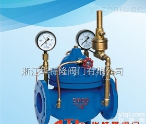 800X  800X<em>压差</em><em>旁通</em><em>平衡阀</em>_价格_原理_作用_厂家