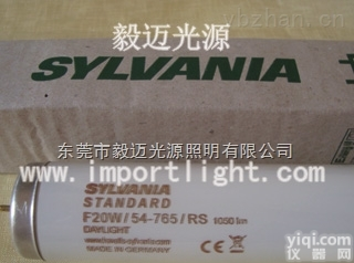 喜万年<em>灯管</em><em>F20</em>T12/<em>D65</em> <em>F20</em>W/54-765/RS F40W/54-765/RS