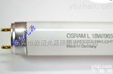 <em>欧司朗</em>D65<em>灯管</em>L18W/965对<em>颜色</em><em>灯管</em>