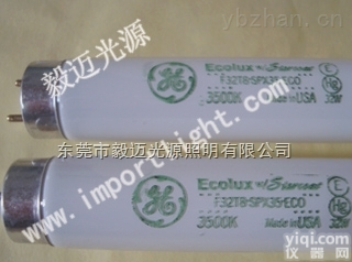 塔吉特<em>灯管</em>F32T8-SPX35-ECO<em>色温</em>3500K<em>灯管</em>