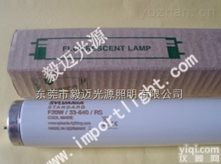 <em>SYLVANIA</em><em>灯管</em>F20W/33-640/RS颜色检查<em>灯管</em>