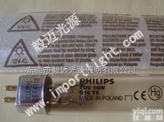 飞利浦紫外线灭菌<em>灯管</em>TUV16W紫外线<em>净化</em>灯