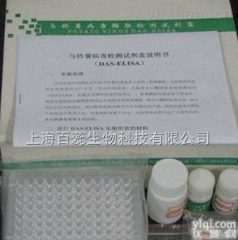 高纯度抗蛋白酶,Antipain <em>dihydrochloride</em><em>现货</em>供应,提供一对一服务