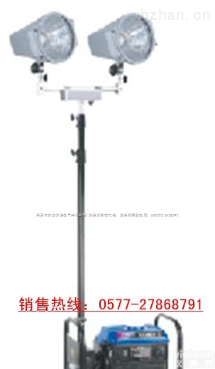 SW2920轻型<em>升降</em><em>工作灯</em>√SW2920轻型<em>升降</em><em>工作灯</em>▽轻型<em>升降</em><em>工作灯</em>SW292