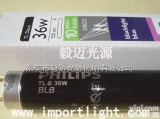 <em>飞利浦</em>紫外线<em>探伤</em>灯管TL-D 36W BLB/108/08<em>黑光</em>灯管