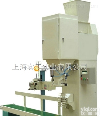 <em>大米</em><em>包装秤</em>  湖南<em>大米</em><em>包装秤</em>