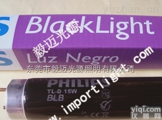飞利浦紫外线检测<em>灯管</em>TL-D 15W <em>BLB</em>/108/08黑光灯