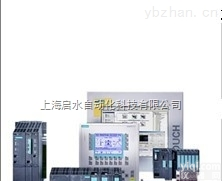 <em>西门子</em>NCU573.2/840D/DE<em>数控</em><em>伺服</em>系统NCU控制主板