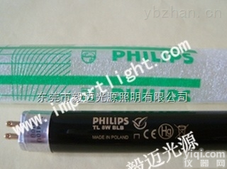 飞利浦荧光检测<em>灯管</em>TL8W <em>BLB</em>/108/08黑光紫外线灯