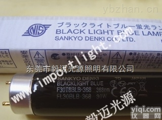 三共<em>紫外</em>线灯F30T8BLB<em>波长</em>368nm<em>紫外</em>线黑光灯