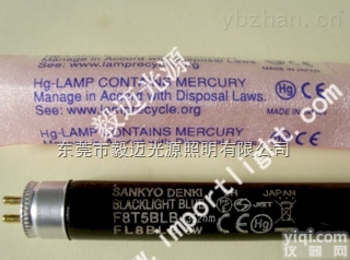三共紫外线<em>灯管</em>F8T5BLB<em>波长</em>352nm黑色紫光灯