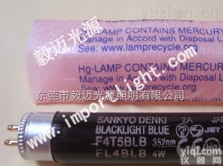 三共<em>紫光灯</em>管F4T5BLB波长352nm黑光<em>灯管</em>