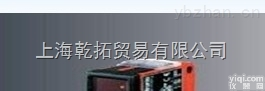 -  LEUZE光电<em>传感器</em>/德国<em>劳易测</em>光电<em>传感器</em>