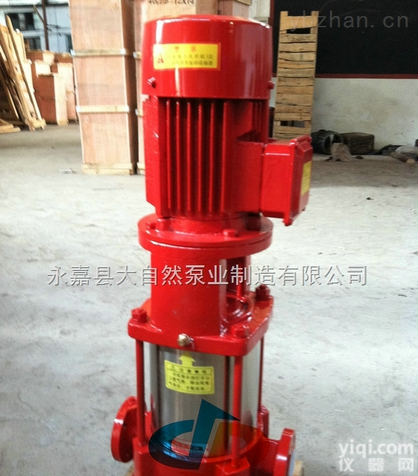 <em>供应</em>XBD/1.11-（I）25<em>稳压</em>消防泵