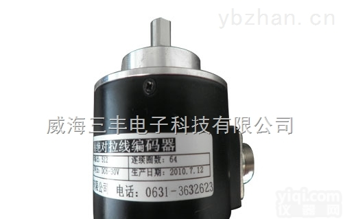 <em>威海</em><em>三丰</em>供应测位移角度<em>编码器</em>