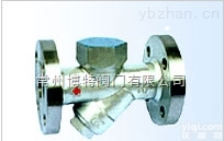 CS19H  <em>热动力</em>圆<em>盘式</em>蒸汽<em>疏水阀</em>CS19H-16C