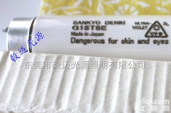 三共UVB<em>灯管</em>G15T8E G8T5E G6T5E<em>日本</em>原装进口