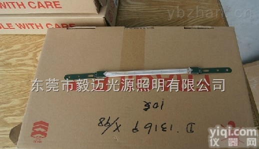 <em>飞利浦</em><em>红外线</em>加热<em>灯管</em>13169X/98<em>红外线</em><em>灯管</em>