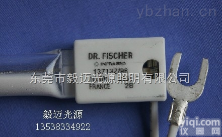 <em>飞利浦</em><em>红外线</em>干燥灯13713Z/98短波<em>红外线</em><em>灯管</em>
