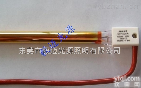 <em>飞利浦</em>镀金<em>灯管</em>15007Z<em>红外线</em>镀金加热管