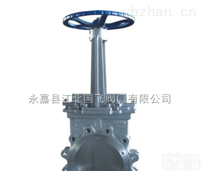 <em>美标刀闸阀</em>