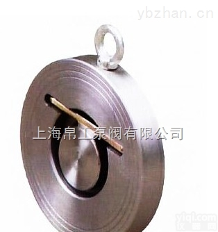 H74<em>对夹式</em>单瓣旋启式<em>止回阀</em>