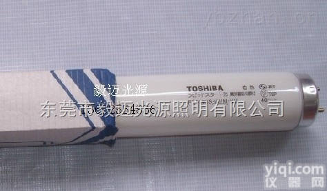 东芝调光<em>灯管</em>FLR40S.W/M<em>日本</em>原装进口