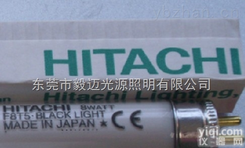 HITACHI日立紫外线<em>灯管</em><em>F8T5</em>/BL固化<em>灯管</em>
