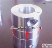 庆五一<em>威海</em><em>三丰</em>弹性梅花<em>联轴器</em>大降价啦！