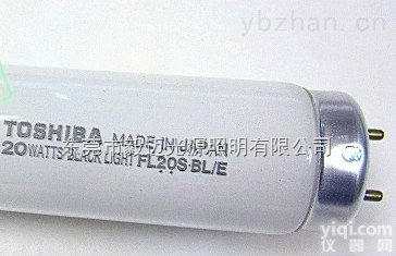 东芝柔版晒版机<em>灯管</em>FL20S.BL/E<em>日本</em>原装进口