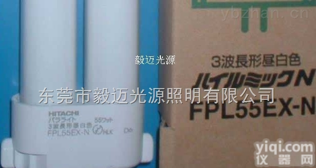 <em>日立</em><em>三波</em>长插管FPL55EX-N<em>三波</em>长形昼白色<em>灯管</em>