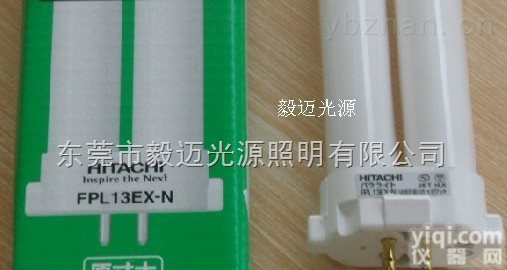 <em>日立</em>3波长形昼白色<em>灯管</em>FPL13EX-N<em>日立</em>三波长<em>灯管</em>