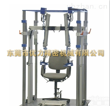 YLG014  <em>办公椅</em>扶手强度<em>测试仪</em>,<em>办公椅</em>测试