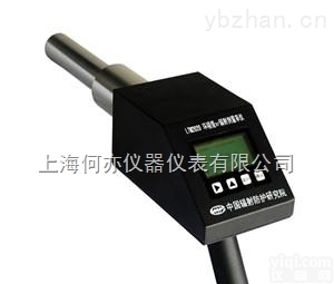 <em>LTM2020</em> <em>环境</em>级χ、γ<em>剂量</em>率仪