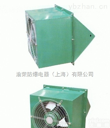 WEXD  陕西宝鸡WEXD边<em>墙式</em>厂用<em>隔爆型</em>防爆<em>轴流</em>风机