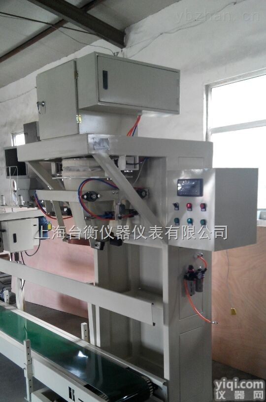 全自动折边<em>高速</em><em>缝包机</em>组