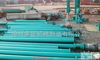 GX  <em>河南</em>郑州管式螺旋<em>输送机</em>