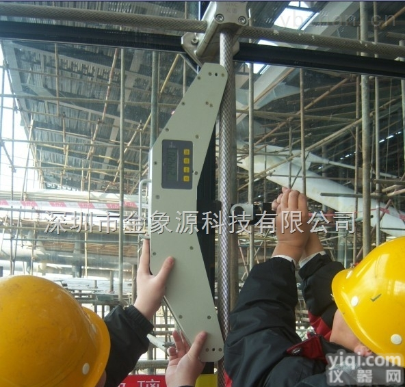 新疆绳索张力<em>检测仪</em>办事处/<em>深圳</em>金象仪器