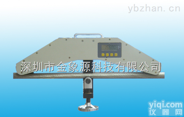 缆绳拉力<em>测量仪</em>检测报告/<em>拉索</em><em>张力</em>测试仪型号