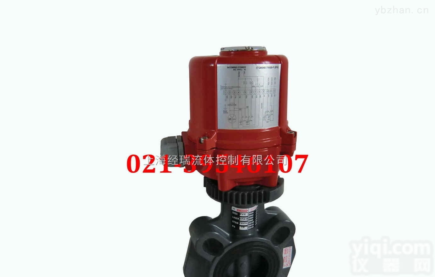 BFV14  <em>美标</em>耐酸碱<em>法兰</em><em>蝶阀</em>