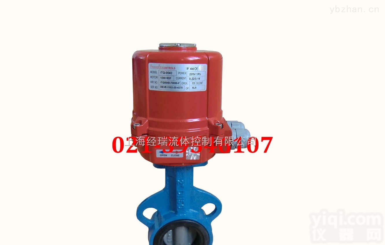 BFV11  防爆电动<em>铸钢</em>F4<em>蝶阀</em>