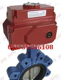 BFV12  防爆电动<em>铸钢</em>F46<em>蝶阀</em>