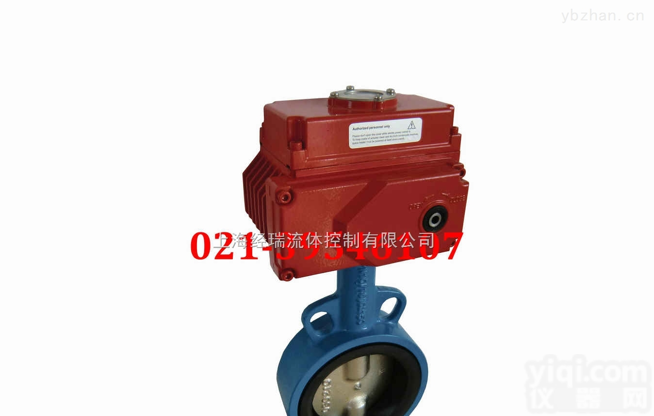 BFV11  防爆<em>铸钢</em>304<em>对夹</em>式<em>蝶阀</em>
