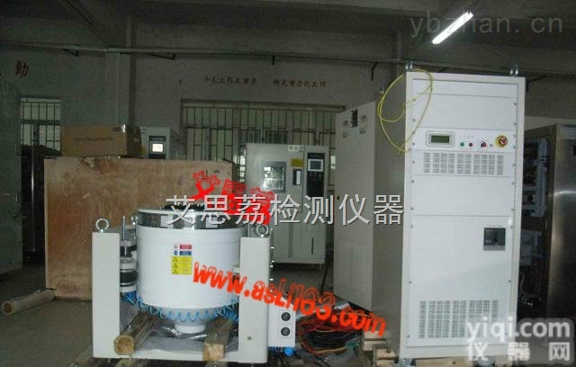 温湿度震动三综合试验箱厂家直销 质量<em>三包</em> <em>品质保证</em>