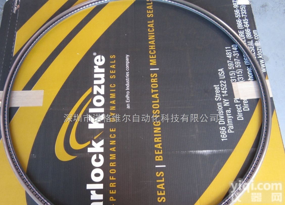 深圳诺格维尔自动化科技有限公司-<em>卡洛克</em><em>油封</em>全系列