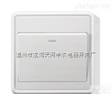明装型  <em>墙壁开关</em>批发 明装型<em>工程</em>用开关 <em>一开</em>单控开关