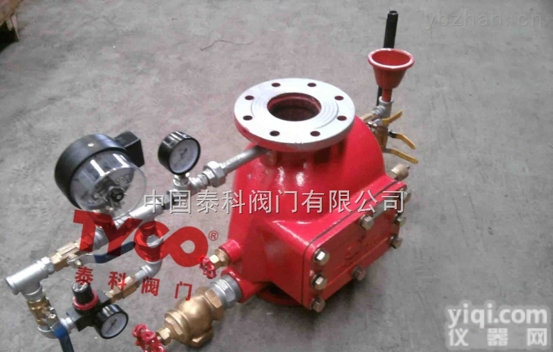 <em>TY-ZSFC干式报警阀用途</em>